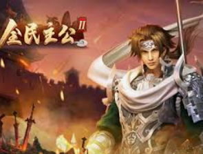 壹元娱乐官方网站入口正式版