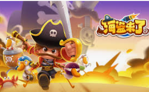 壹元娱乐官方网站入口桌面版客户端